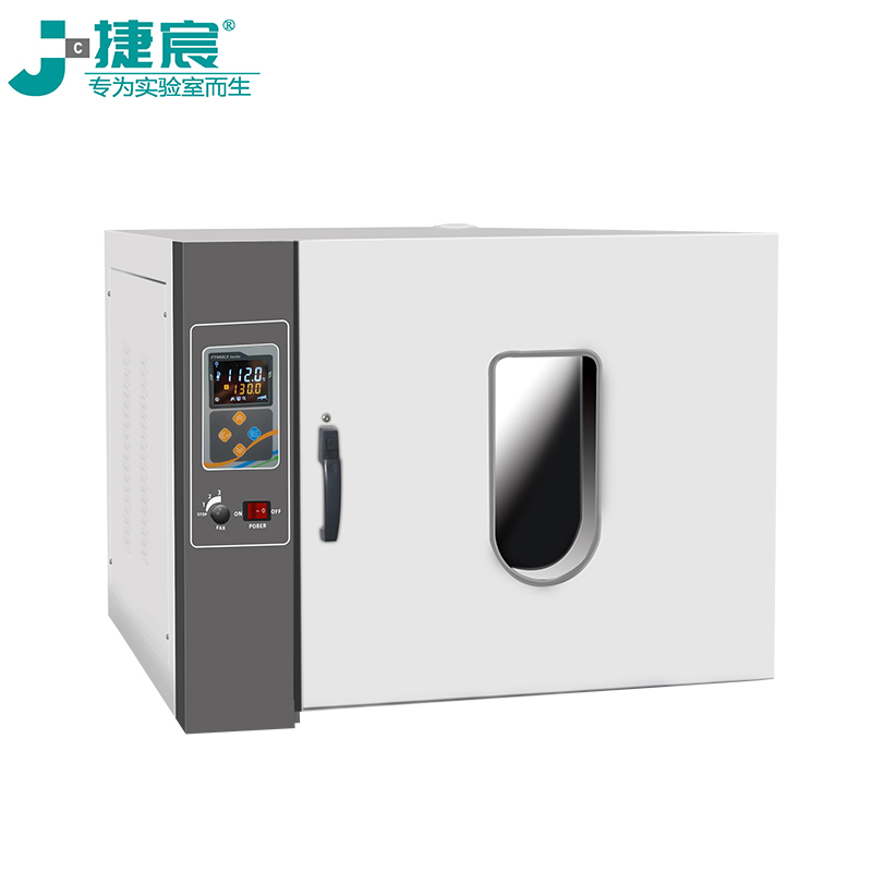 DHG-9203A（200L）电热恒温鼓风干燥箱