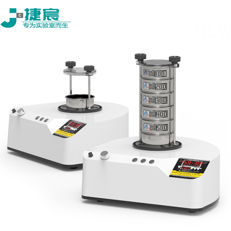 J-SE100 三维电磁筛分仪