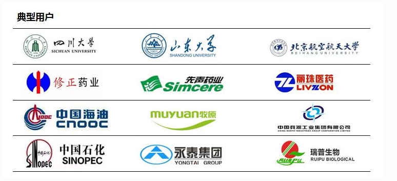 微信截图_20240826100109.png