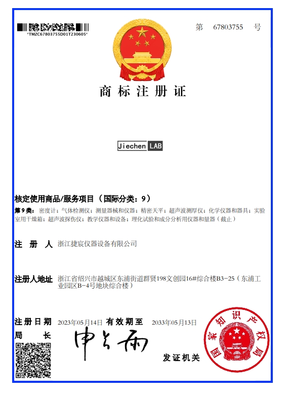 1-240HQ4415c55.png