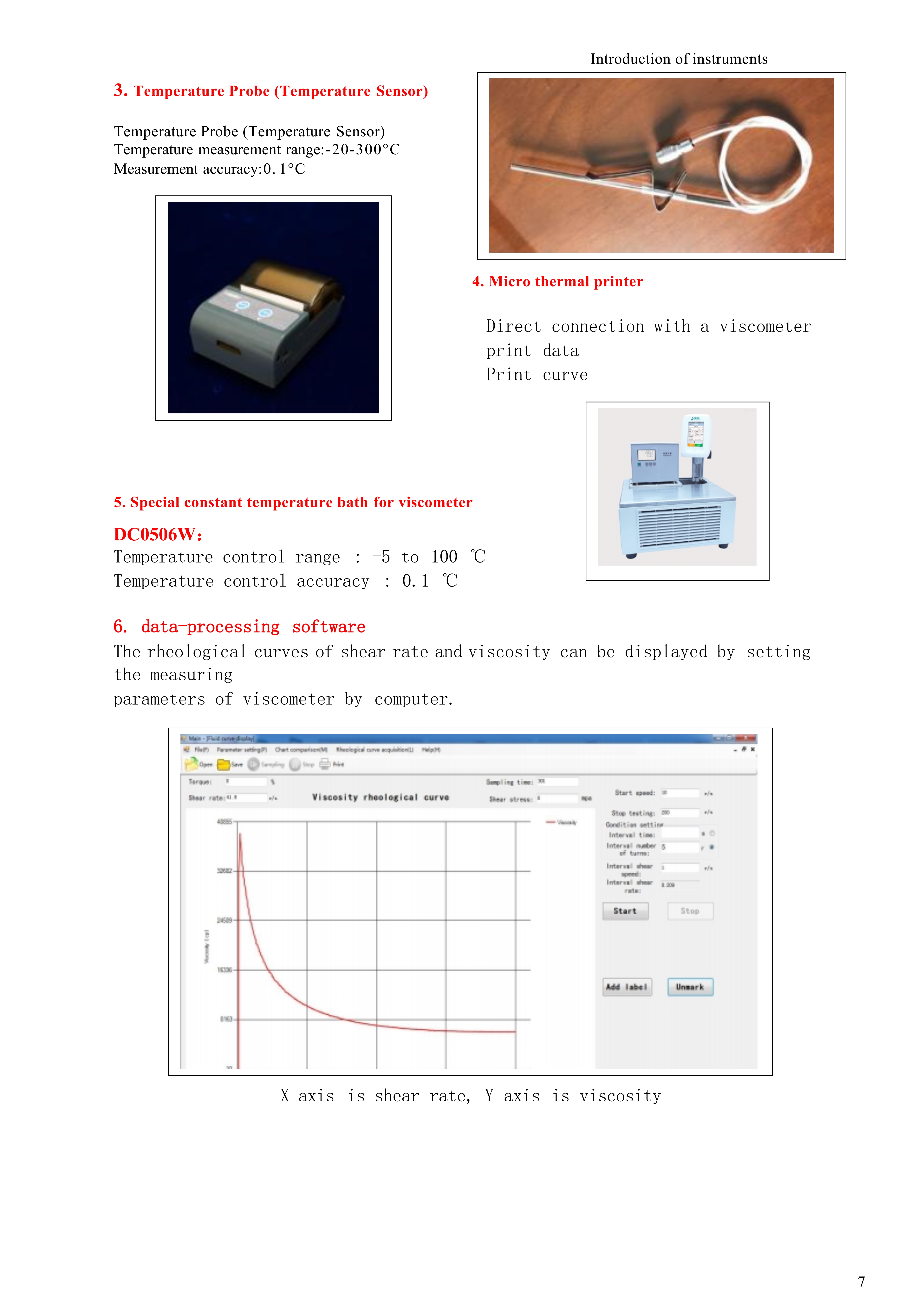 中性粘度计英文sample of DVT (2019)_7.jpg