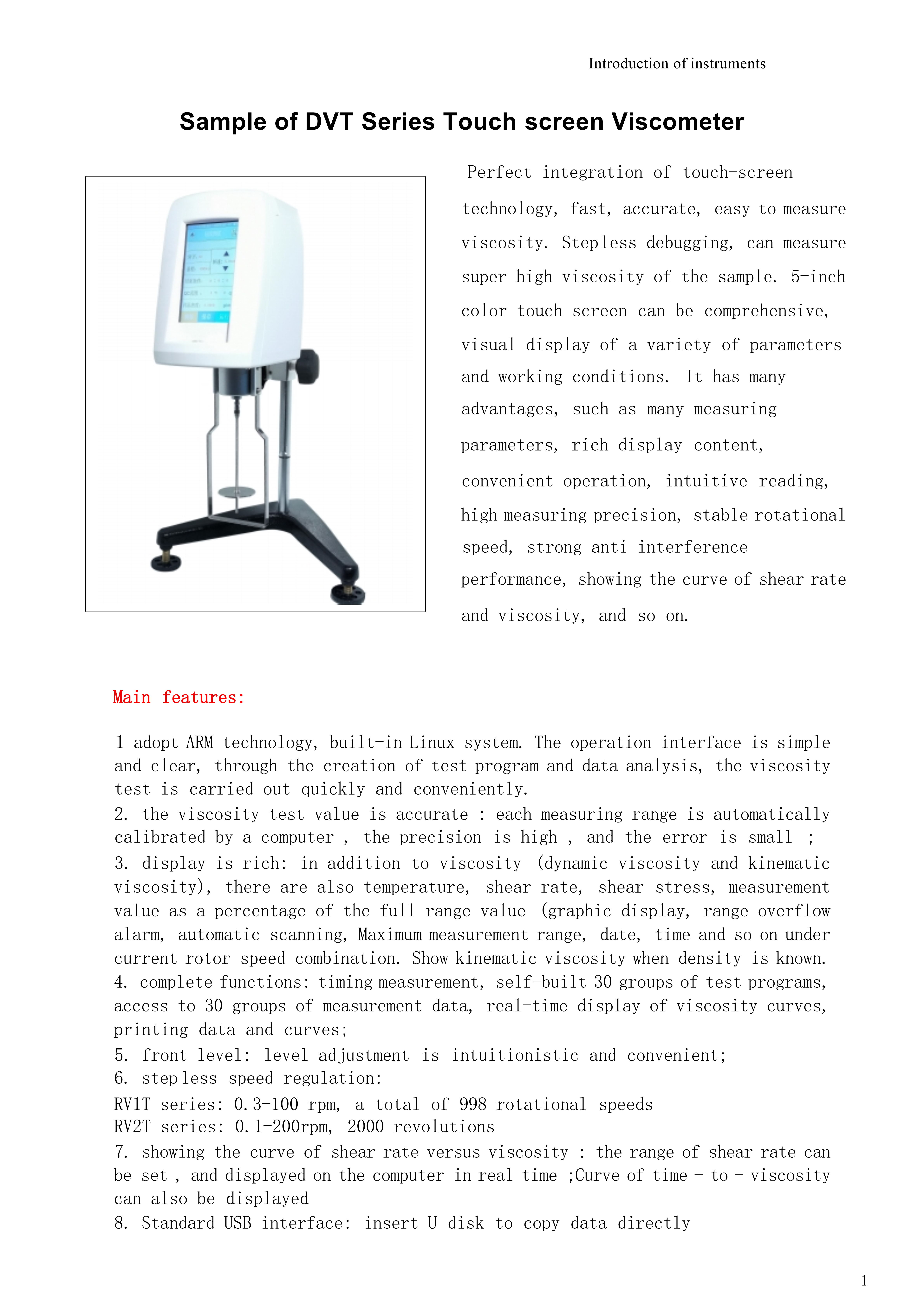 中性粘度计英文sample of DVT (2019)_1.jpg
