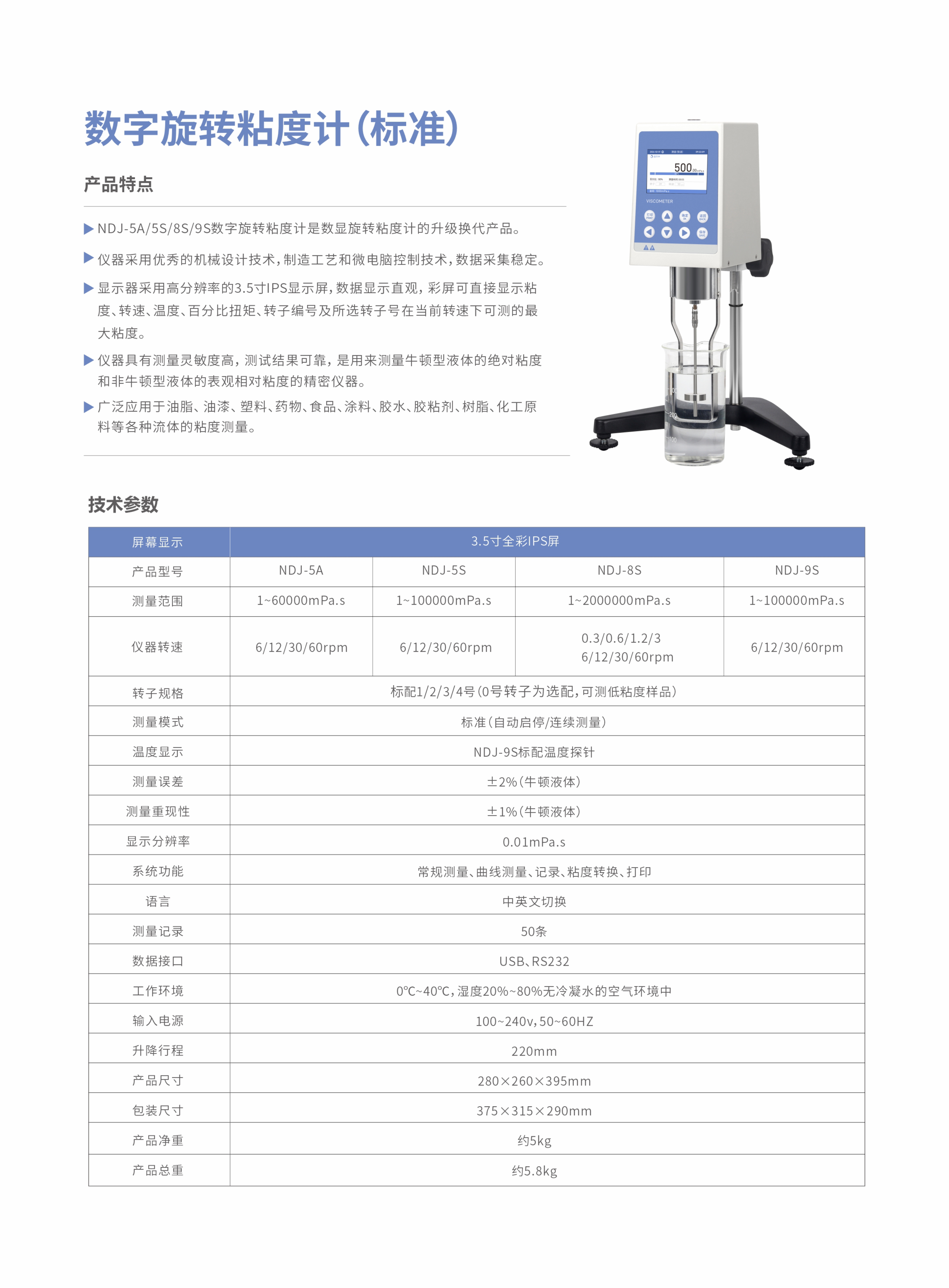 中性折页_2.jpg