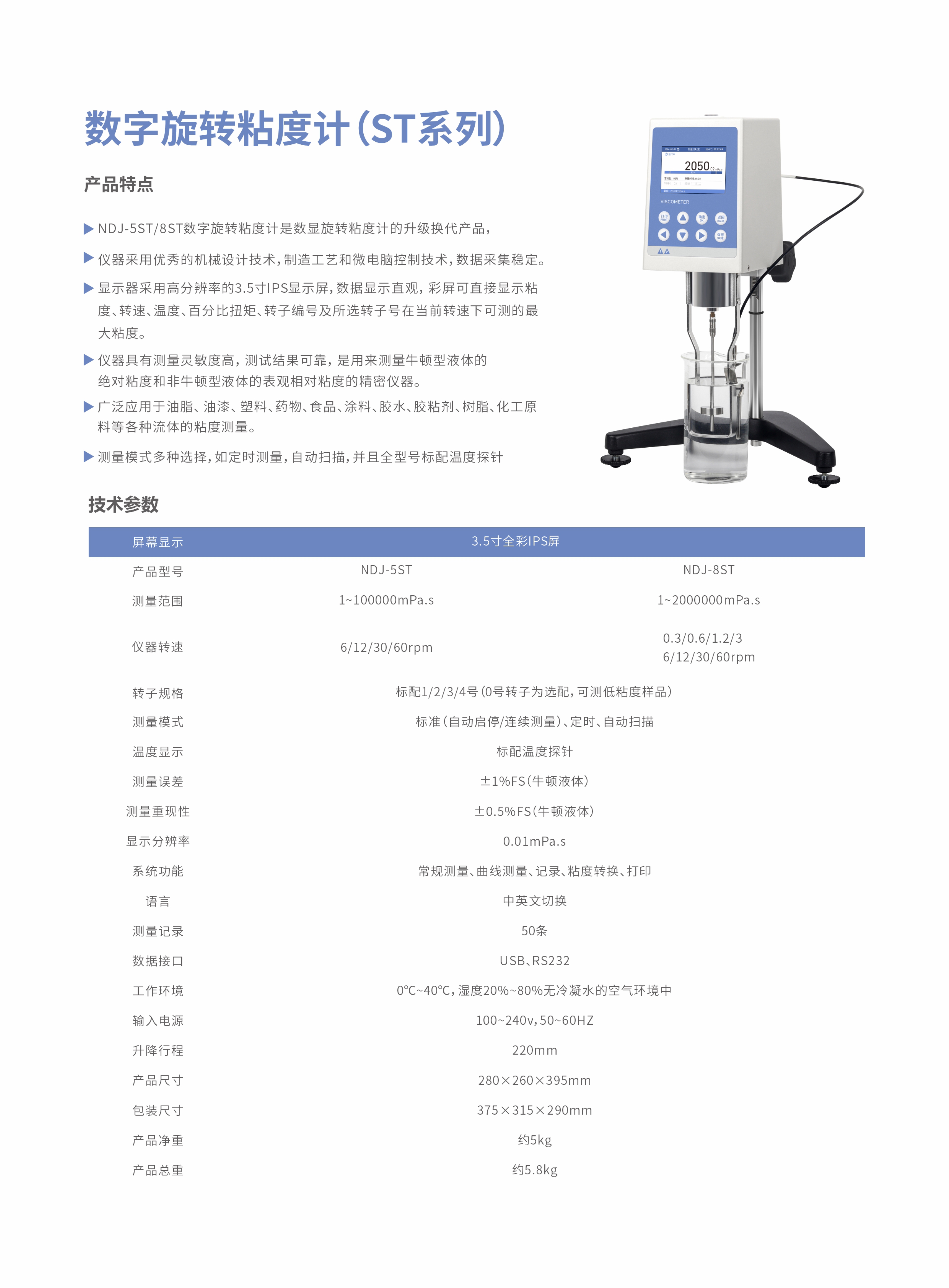 中性折页_3.jpg