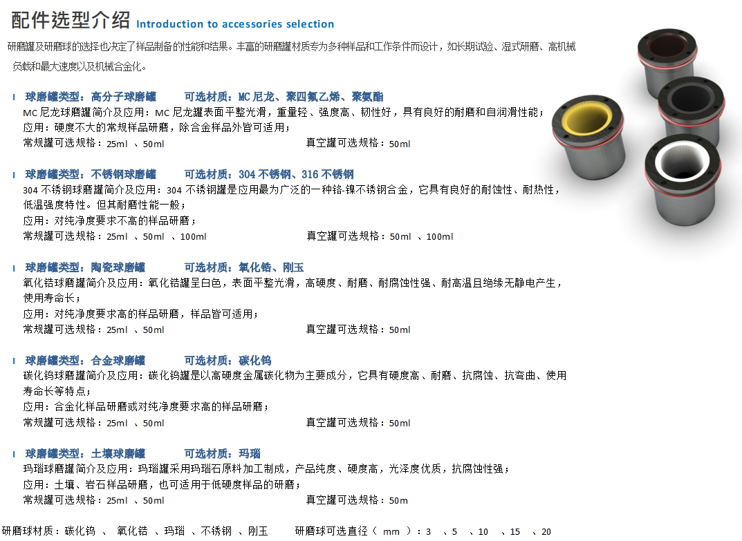 wechat_2025-08-13_153740_370.png