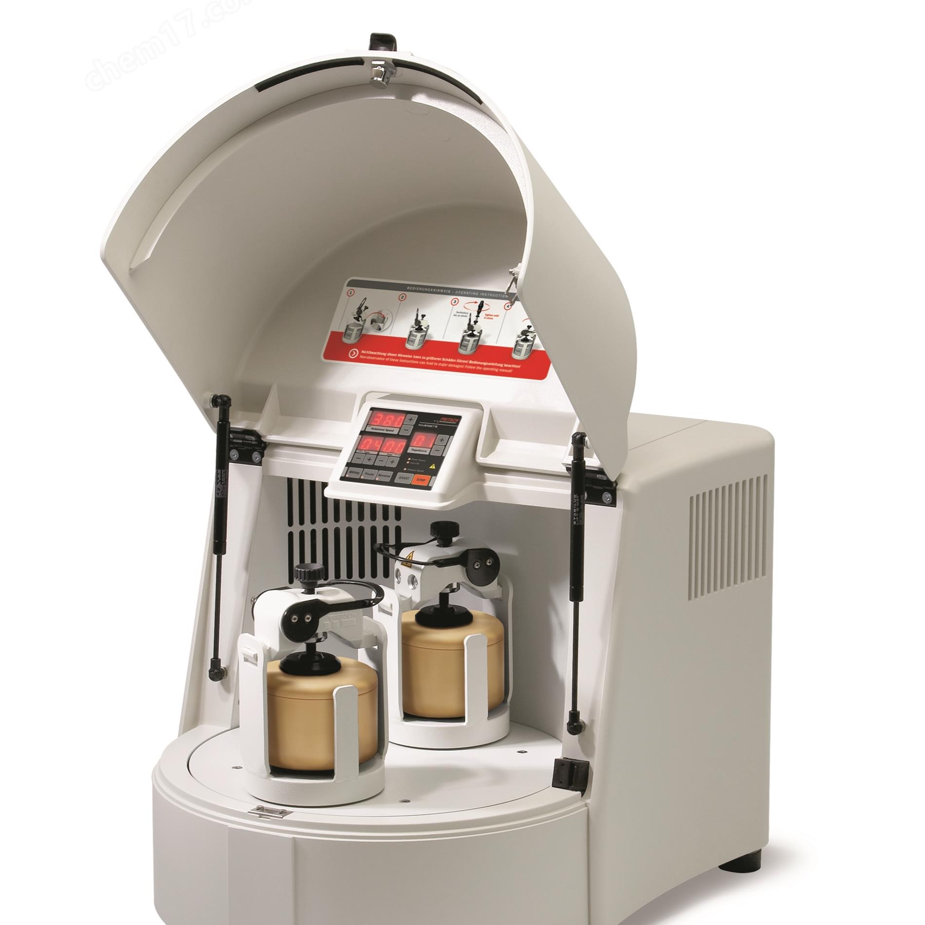 PULVERISETTE 5行星式球磨机（双罐）