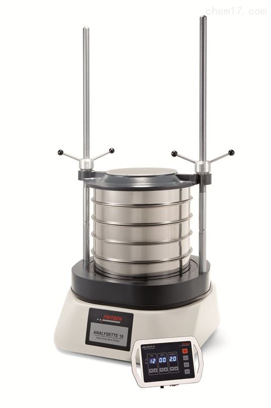 A-3 Pro土壤筛分机