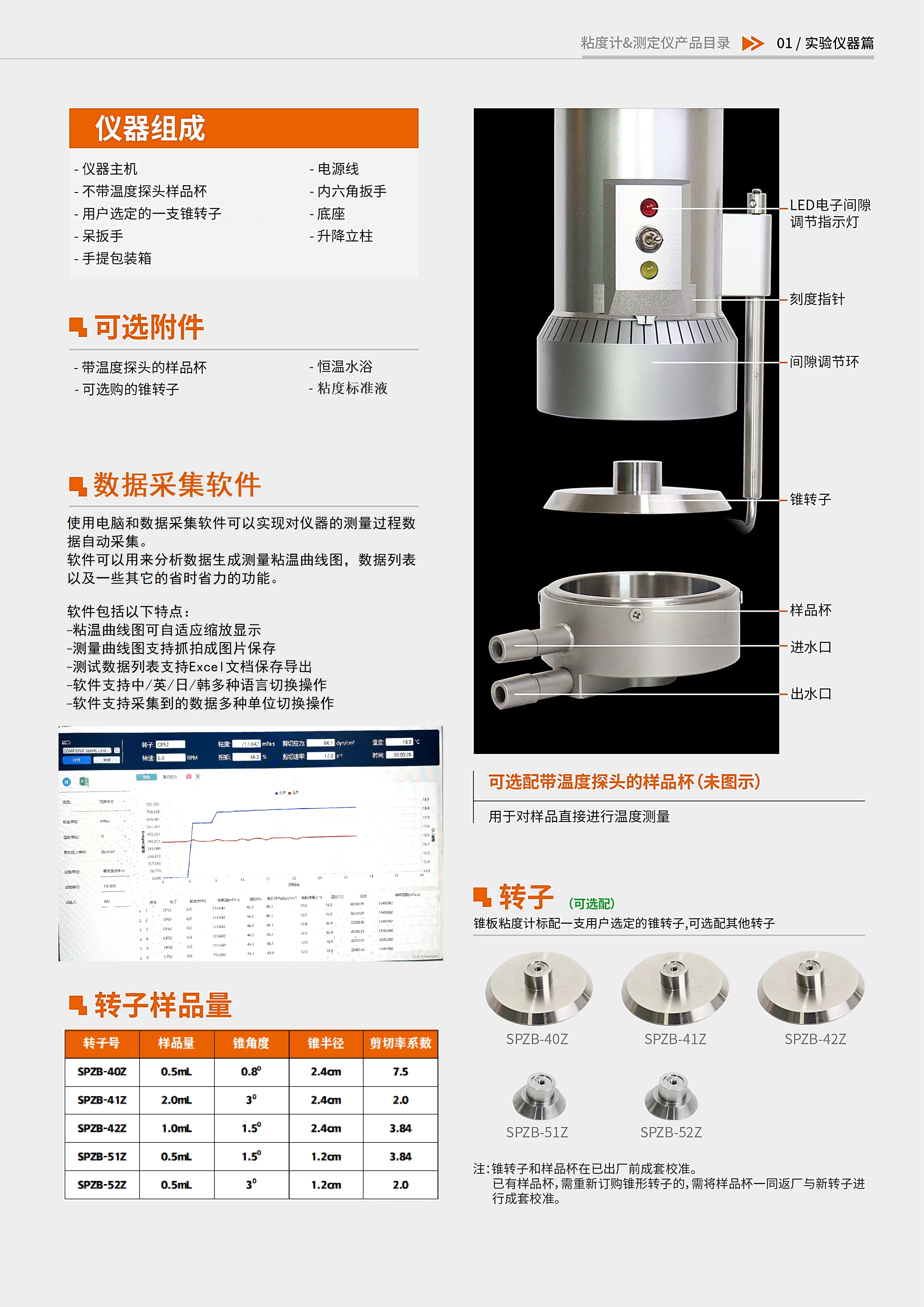 O1CN01n59hku2EzmqVq9jHm~crop